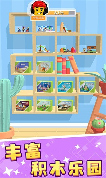 ��ľ�ɶ��������޽�Ұ�����