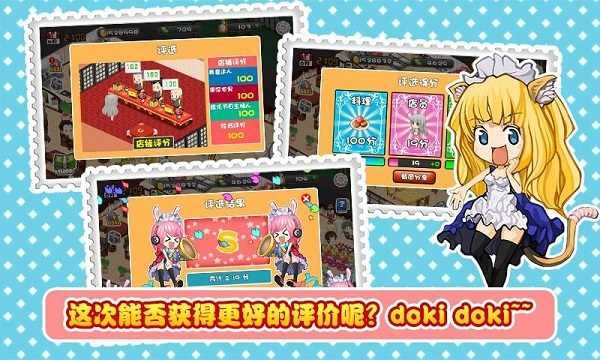 ���������ɫ�����޽�����ذ�װ