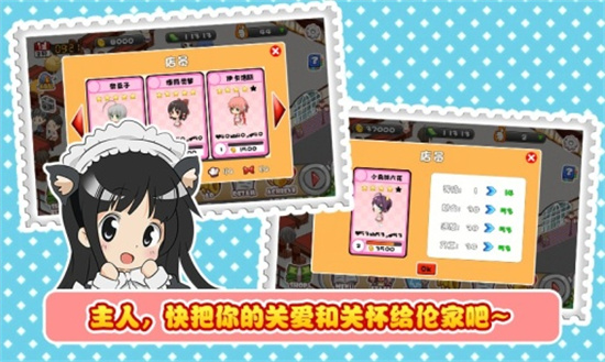 ����������ò˵��޸������°�����