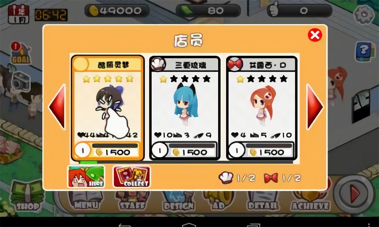 �������1��ɫ�������̳����İ�����