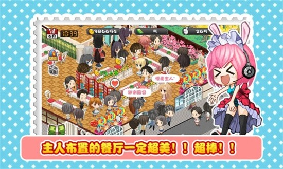 ����������ò˵��޸������°�����