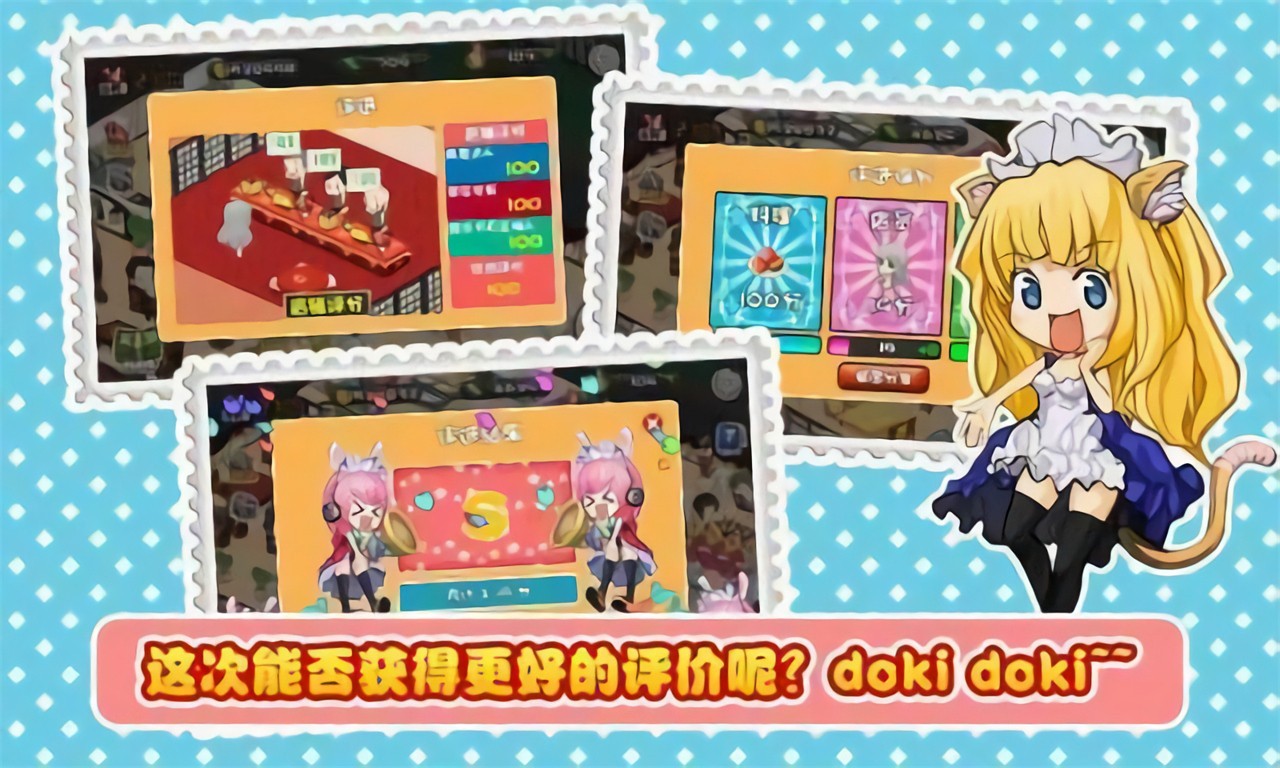 ���������ɫ�����޵�ȯ����