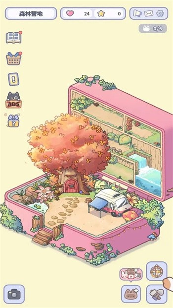 �����ڴ���ɫ�����ް��İ�����