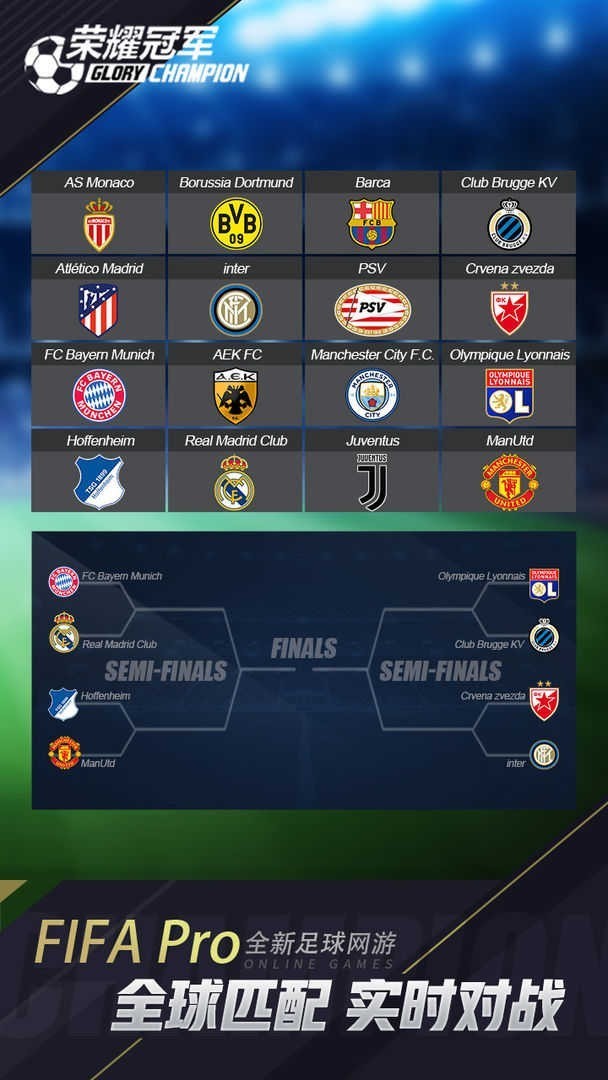 ��ҫ�ھ�h5��ɫ�����޽�����°�����