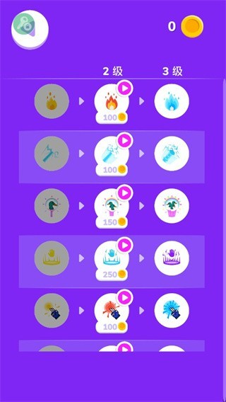 忍者之手内置作弊菜单内购版下载