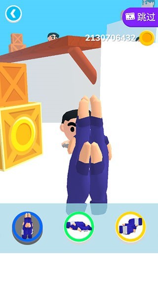 ����֮���������ײ˵���ɫ������