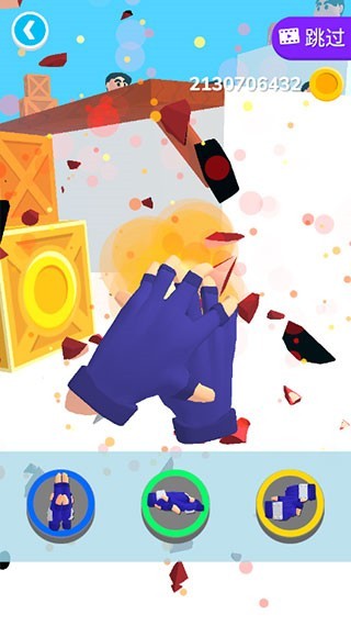 ����֮���������ײ˵���ɫ������