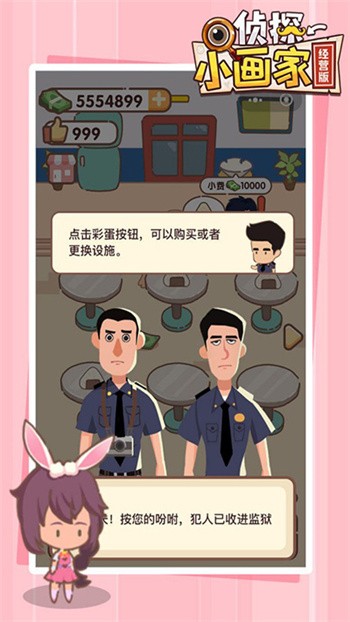 ��̽С�������޽���������Ϸ����