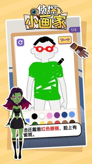 ��̽С���ҹٷ���������