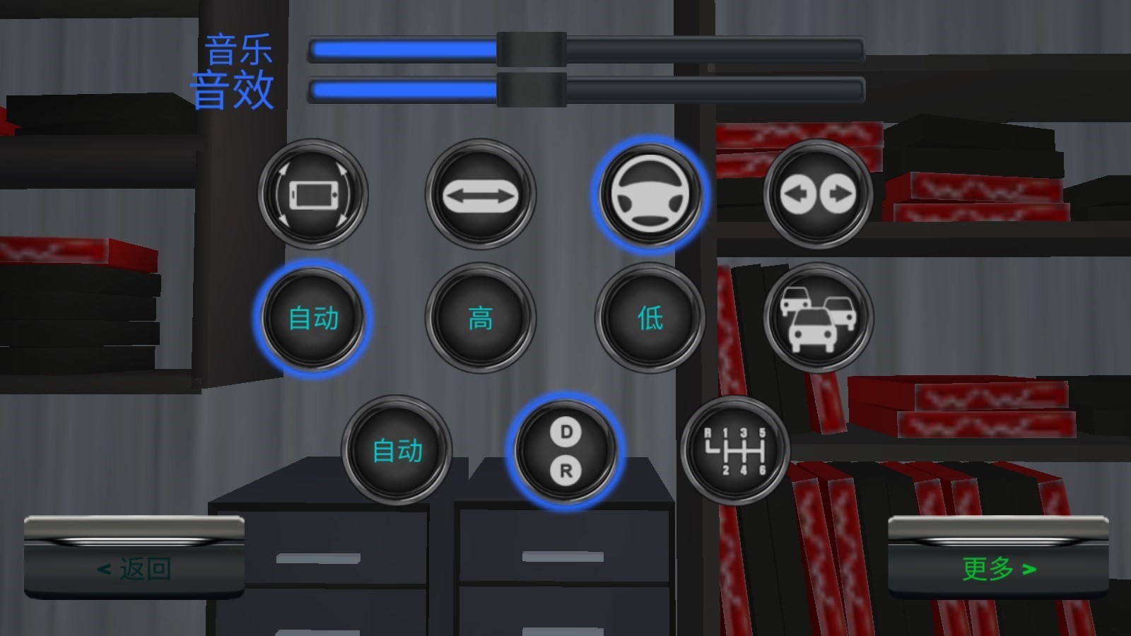 �ͳ�ģ��������ȫ����������