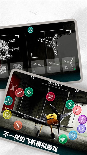 ս����˾��ɫ�����޽���������°��޸�������