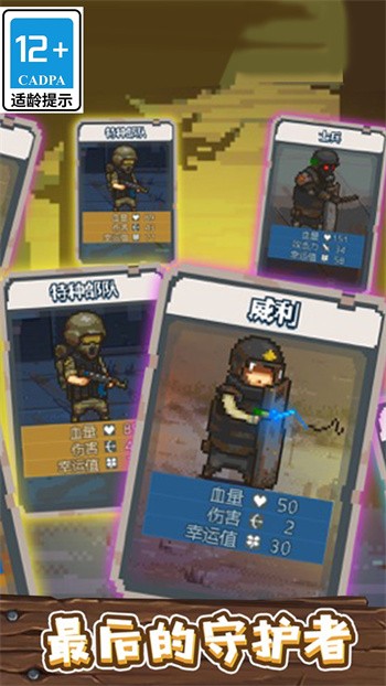 ȫ��ʬ��ս�����޸������޳�Ʊ�����������