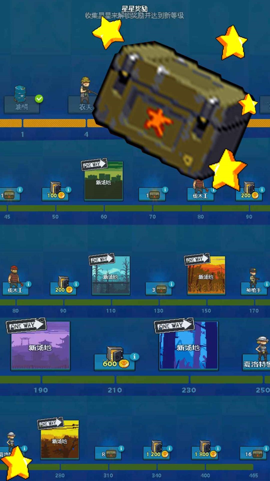 ȫ��ʬ��ս���°汾