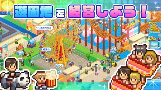 ����԰��������ɫ�治����������