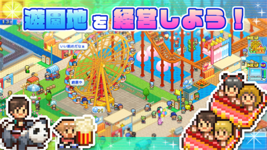 ����԰�������ڹ������޽������