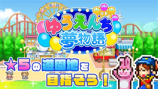 ����԰��������ɫ�����޽������