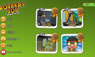 ���������͵������ɫ���޹������