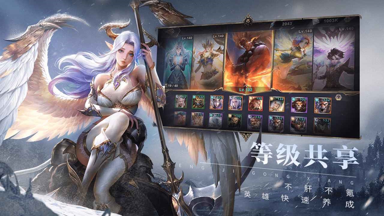 ʥ������ҫ����