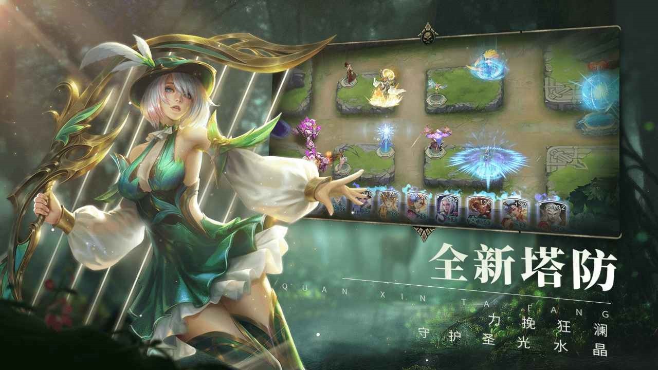 ʥ������ҫ���޽���ڹ������ذ�װ