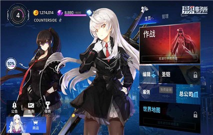 ���������̨������