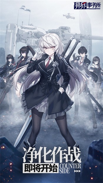 �����������ɫ�����޽�Ұ����°�����