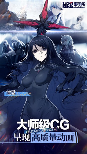 �����������ɫ�����޽�Ұ����°�����