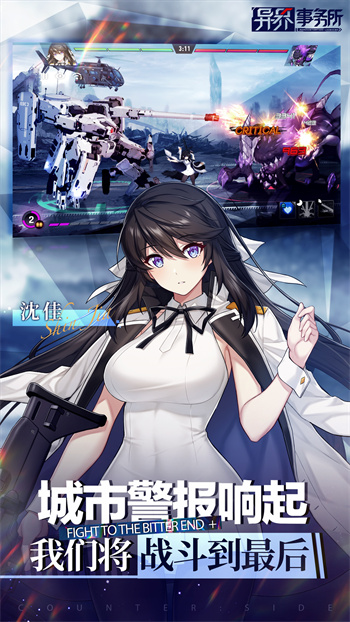 ����������ڹ������޽�Ұ����°�����