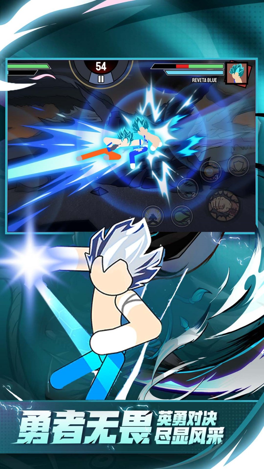 һ������������ʯ������ذ�װ