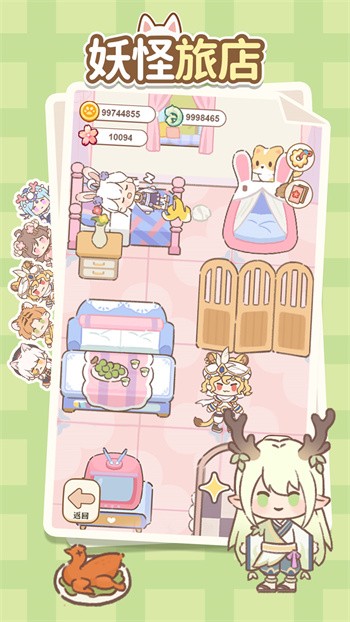 �����õ겻��������������