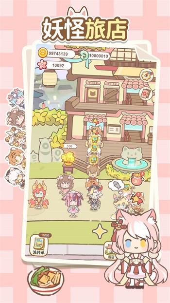 �����õ겻��������������