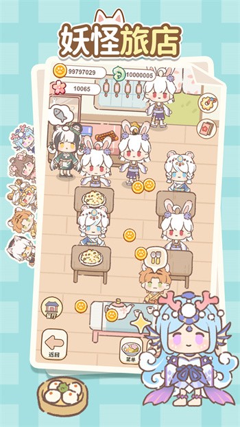 �����õ겻��������������