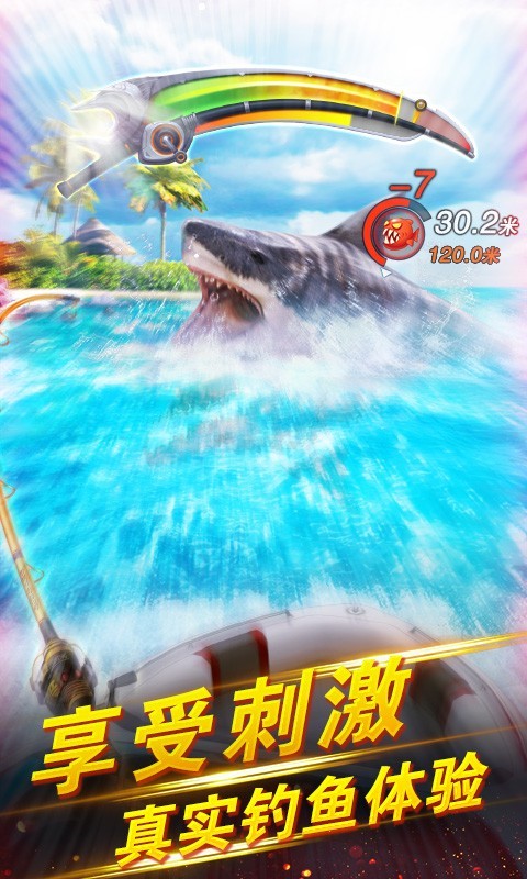 �������֮���ڹ������޽����ʯFF�޸�������