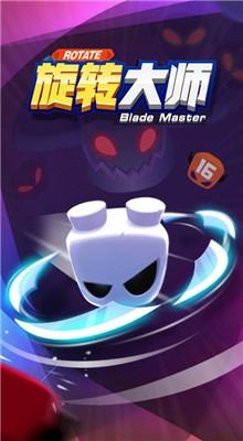 ��ת��ʦ��Ϸ��ɫ�����޽��