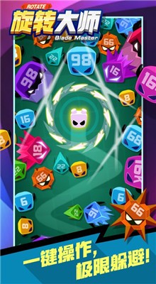 ��ת��ʦ��Ϸ��ɫ�����޽��