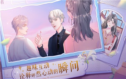 ��ת��ʦ��Ϸ��ɫ�����޽��