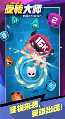 ��ת��ʦ��Ϸ��ɫ�����޽��