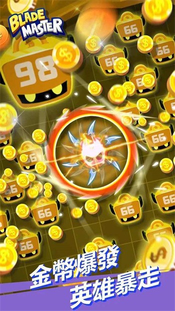 ��ת��ʦ��ɫ�����޽��������ʯ������������