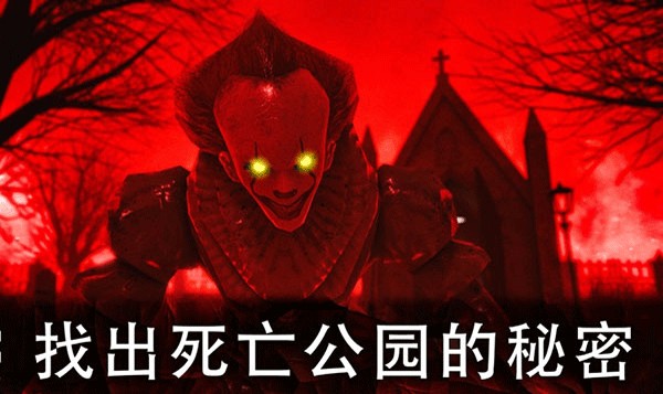 ������԰2�������޽�Ұ濪ʼ��ǹ����