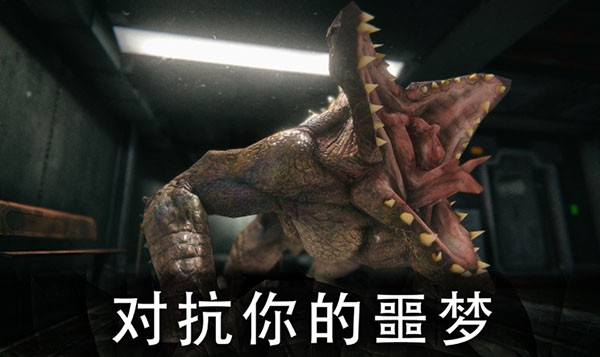 ������԰2�������޽�Ұ濪ʼ��ǹ����