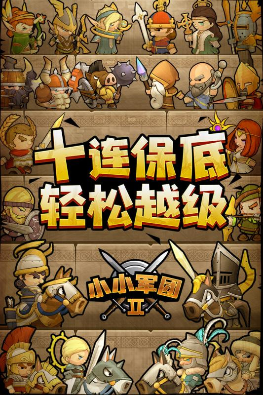 СС����2�ڹ������޽��������ʯ����