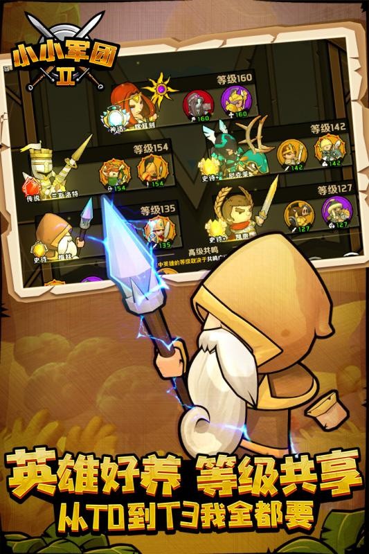 СС����2���������°�����