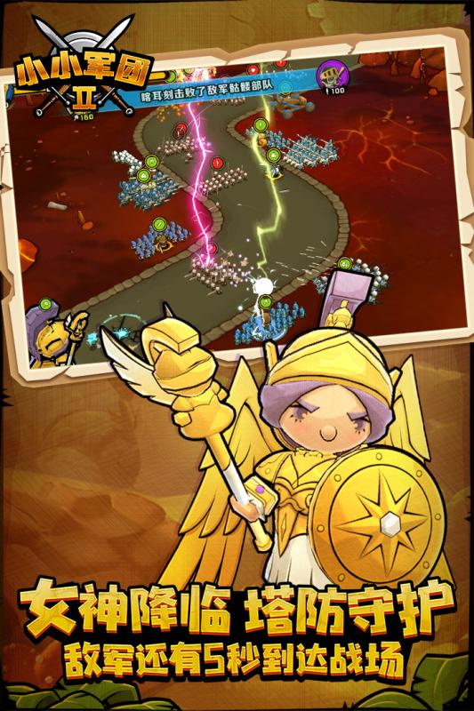 СС����2���������°�����