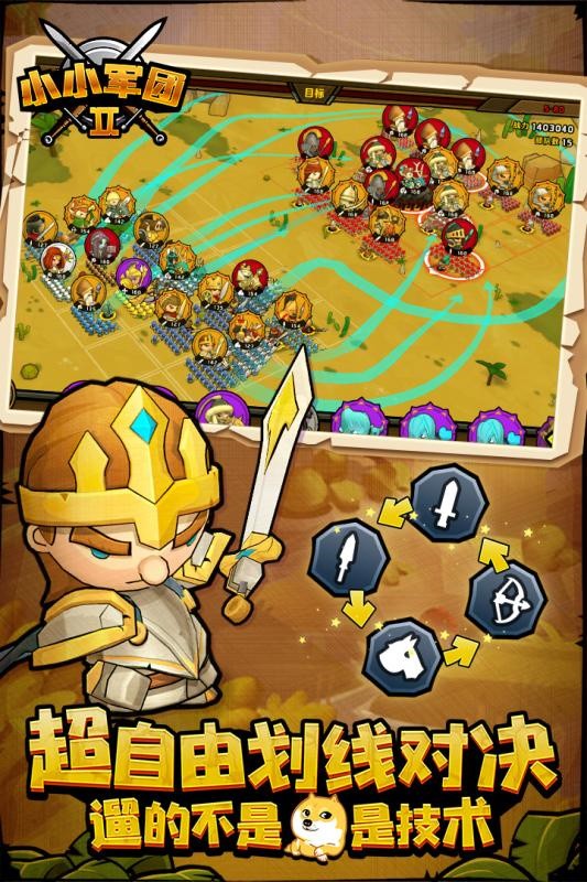 СС����2���������°�����