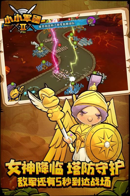 СС����2������ʯ���ڹ�����