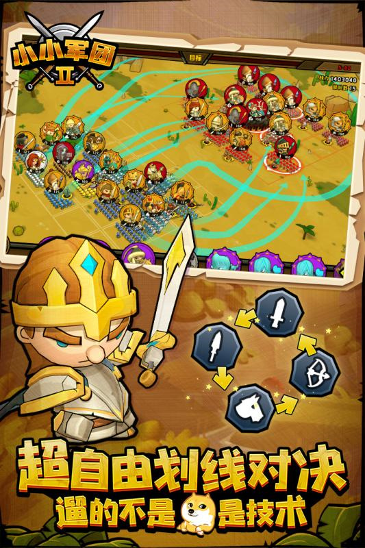 СС����2���ʷ��ٷ�����