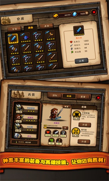 СС������ɫ���ڹ����°氲׿������