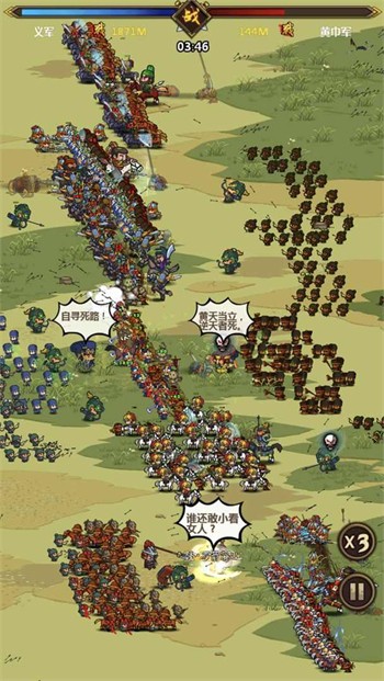 СС���ź�ս������ɫ������Ԫ��ios