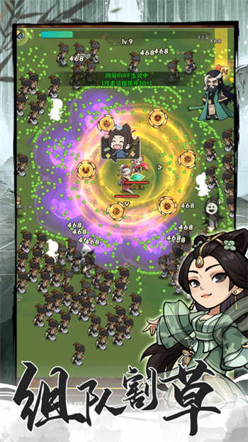 ����������ǧ������Ҷ�Ӱ����ò˵�����