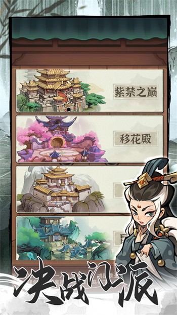 ����������ǧ������Ҷ�Ӱ����ò˵�����