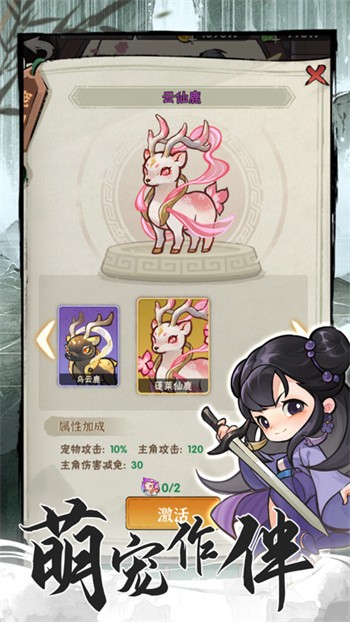 ����������ǧ������Ҷ�Ӱ����ò˵�����